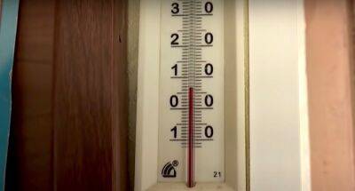 Батареи будут ледяными: в Кабмине рассказали, какие города Украины останутся без отопления этой зимой