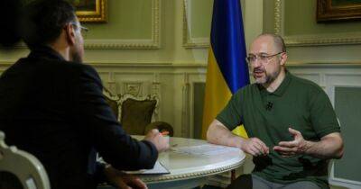 Есть прецедент: Украину восстановят за счет репараций от России — Шмыгаль