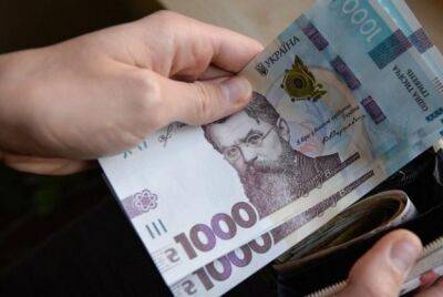 Инфляция в Украине ускорилась до 20%