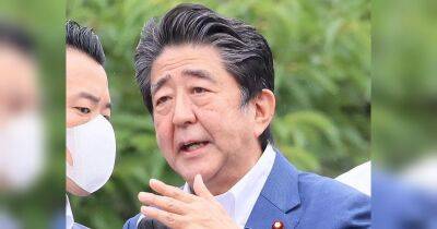 Колишній прем'єр-міністр Японії Сіндзо Абе помер у лікарні після замаху