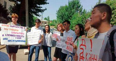 ООН призвала Кыргызстан усилить борьбу с гендерным насилием и не оставлять виновных без наказания