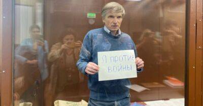 Назвал войну войной: московского депутата Алексея Горинова приговорили к 7 годам тюрьмы (фото)