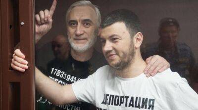 Россия приговорила троих крымских татар к 19 и 13 годам заключения
