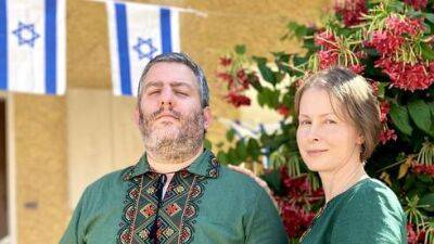 Израиль охватила мода на украинскую литературу: пара энтузиастов издает ее на иврите