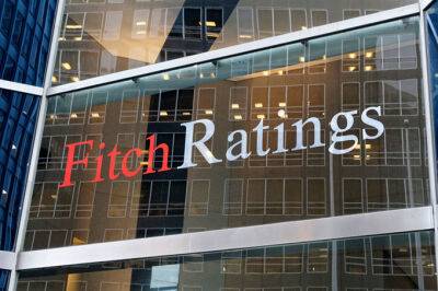 Fitch Ratings подтвердил рейтинг Artel