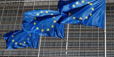 Не доверяют. Еврокомиссия заблокировала кредит для Украины на 1,5 млрд евро — Bloomberg