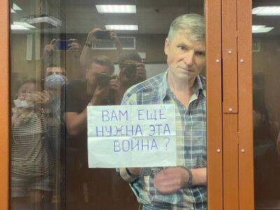 Московского депутата приговорили к семи годам за высказывания против войны в Украине