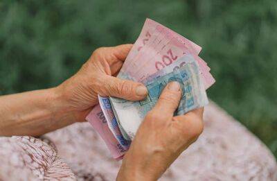 Какой должна быть минимальная пенсия с 1 июля | Новости Одессы