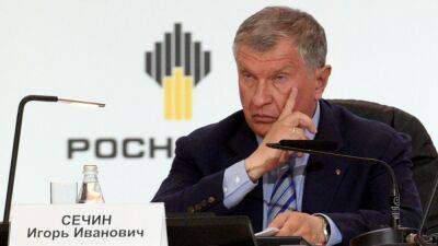 В Украине арестовали активы "Роснефти", "Газпрома" и "Росатома"