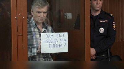 Депутата Алексея Горинова приговорили к 7 годам тюрьмы по статье о фейках