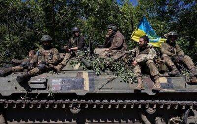 РФ боится контратак украинской армии - ISW