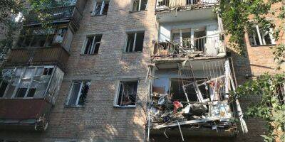 Войска РФ утром обстреляли Николаев, в области в результате боевых действий возникли многочисленные пожары