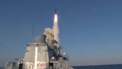 Україні загрожує вдвічі менше крилатих ракет: окупанти скоротили угруповання кораблів у Чорному морі