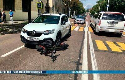 Легковушка сбила парня на самокате на переходе в центре Минска
