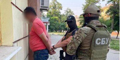 В Краматорске задержали местного жителя, который сливал оккупантам данные о ВСУ