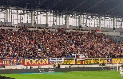 Польские фанаты устроили антиукраинскую акцию на матче Лиги конференций UEFA