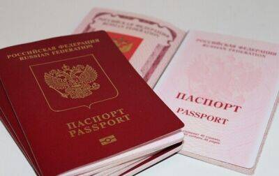 Оккупанты увеличивают масштабы подкупа для "паспортизации"
