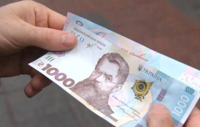 Добавят почти 1000 грн: в Украине до конца года еще два раза вырастут пенсии - кому и на сколько