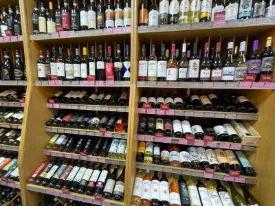 «Коммерсант»: Импорт крепкого алкоголя в Россию упал на 35%