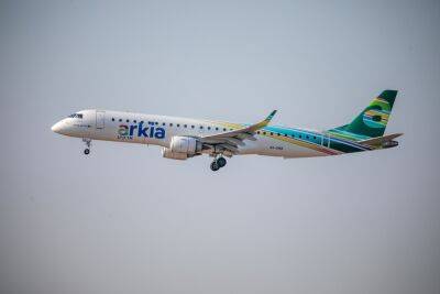 "Аркиа" отменила рейсы из-за "неожиданной болезни" летчиков