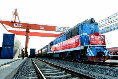 Китай запустил грузовой поезд из Хэфэя в Будапешт