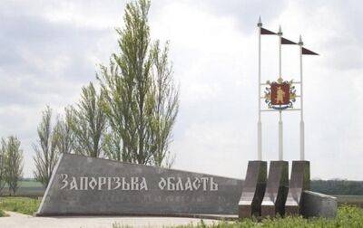 Почти 200 жителей Запорожской области держат в заложниках - ОВА