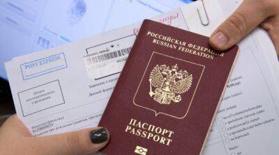 В ГПСУ рассказали, сколько россиян обратились за украинской визой