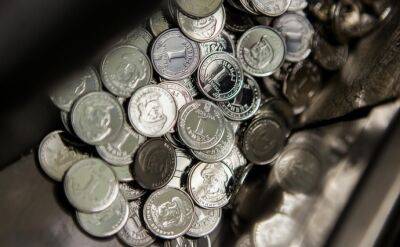Нацбанк запустил акцию по сбору монет для нужд ВСУ