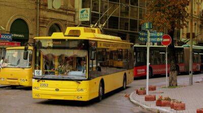 В Киеве будут останавливать наземный общественный транспорт на время воздушной тревоги