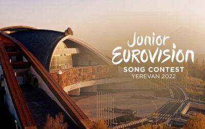 Украина примет участие в детском Евровидении-2022