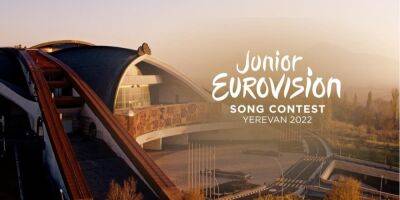 Несмотря на войну. Украина примет участие в Детском Евровидении 2022 - nv.ua - Россия - Украина - Армения - Париж - Ереван