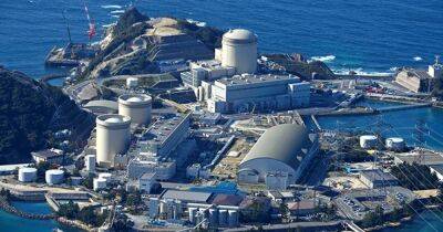 На АЭС в Японии произошла утечка семи тонн радиоактивной воды