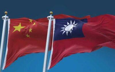 Си и Нэнси: Ситуация вокруг Тайваня обостряется