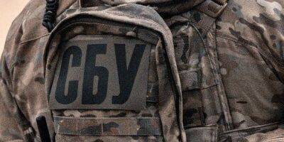 СБУ заявила о разоблачении еще шести коллаборантов, которые помогали врагу на оккупированных территориях Украины