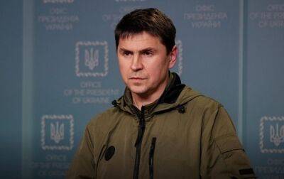 В ОП назвали условия успешной контроперации Украины в войне против РФ