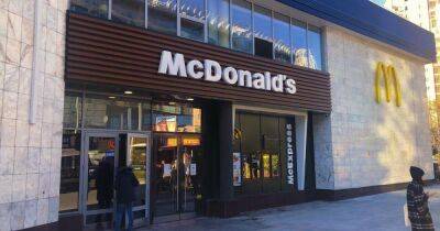 Открытия McDonald's в августе не будет, — руководство