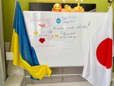 Сергей Корсунский - Япония приютила 1600 украинцев, несмотря на квоты в пять человек на год – посол Украины - gordonua.com - Россия - Украина - Япония