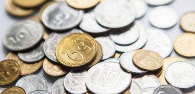 Українців закликали здавати монети, щоб допомогти ЗСУ