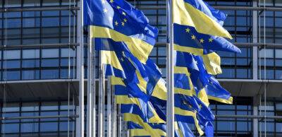 ЕС надав Україні €1 млрд допомоги. Перші 500 млн — вже на рахунку НБУ
