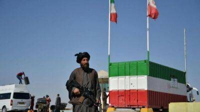 Иран заявил о столкновении пограничников с афганскими талибами