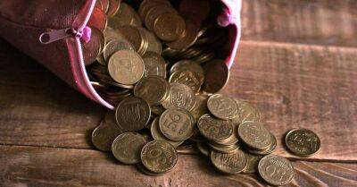 Українців закликали здавати дрібні монети на підтримку ЗСУ