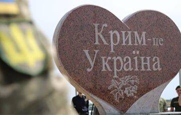 В Крыму набирает обороты сопротивление оккупантам - charter97.org - Украина - Крым - Симферополь - Белоруссия - Севастополь