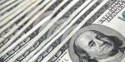 Деньги от США. Всемирный банк выделил Украине грант в размере $4,5 млрд