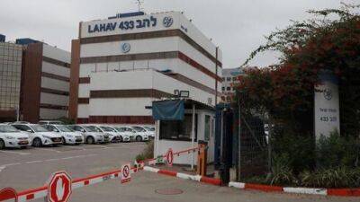 Мэр крупного города в центре Израиля задержан по подозрению в получении взятки