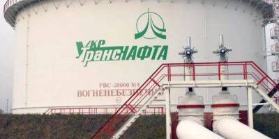 У РФ заявили про зупинення транзиту нафти через Україну