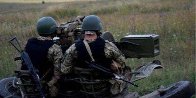 Генштаб сообщил о текущей ситуации на юге Украины