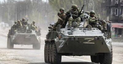 Дилемма у РФ: усилить наступление на Донбассе или ждать наступления ВСУ, — разведка Британии