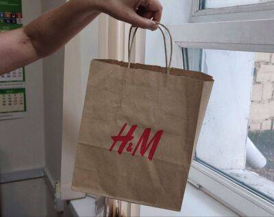 Магазин H&M открылся в ТРЦ «Фантастика» в Нижнем Новгороде