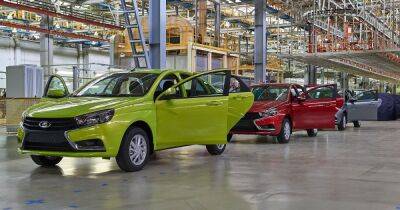 "АвтоВАЗ" не сможет выпускать Lada Vesta в 2022 году: названы причины