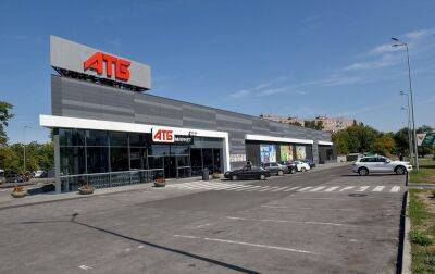 Мережа "АТБ" закриває свої магазини на Донеччині